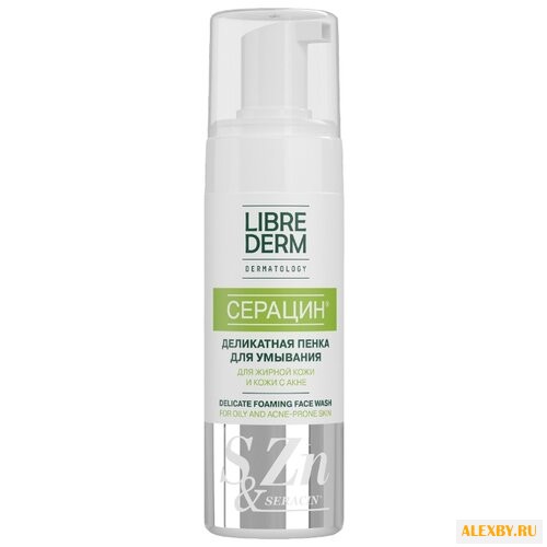 Librederm Серацин Деликатная