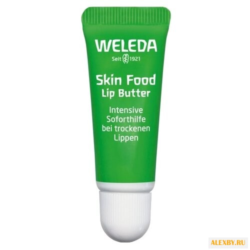 Weleda Бальзам для губ Skin Food