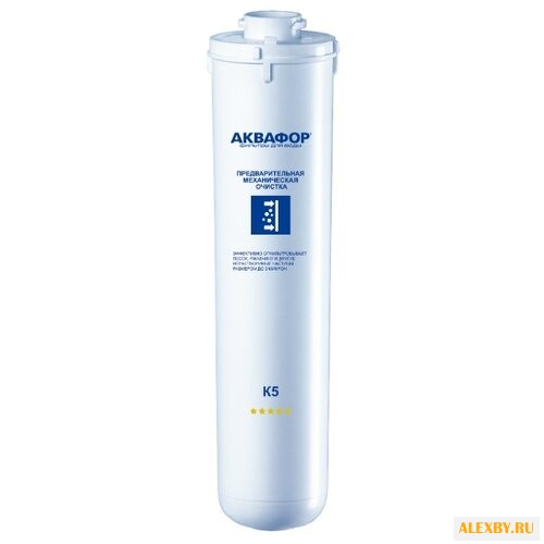 Аквафор К5 Модуль для проточных