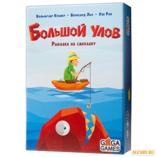 Настольная игра GAGA Большой
