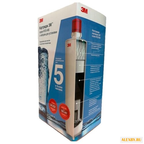 Фильтр 3M HF20-MS-Box