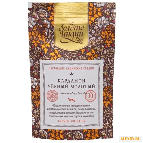 Золото Индии Пряность Кардамон