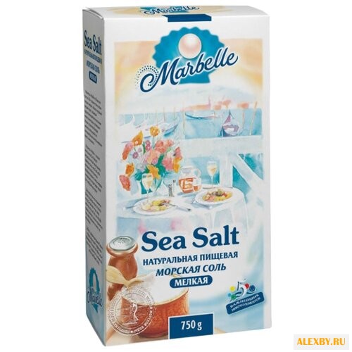 Marbelle Соль морская мелкая