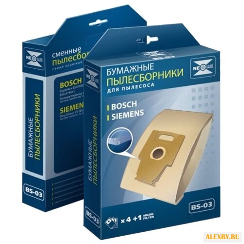 NEOLUX Бумажные пылесборники