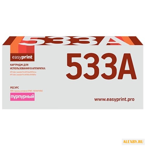 Картридж EasyPrint LH-CF533A