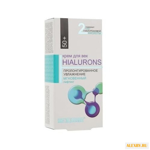 Крем Belkosmex Hialurons для