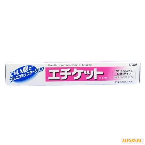 Зубная паста Lion Etiquette в