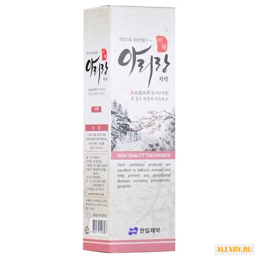 Зубная паста Hanil Arirang