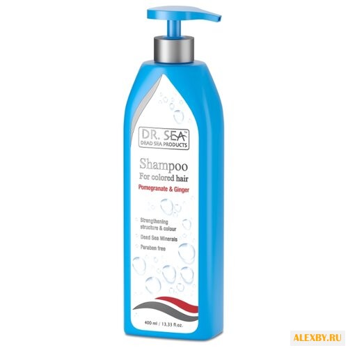 Dr. Sea шампунь с гранатом и