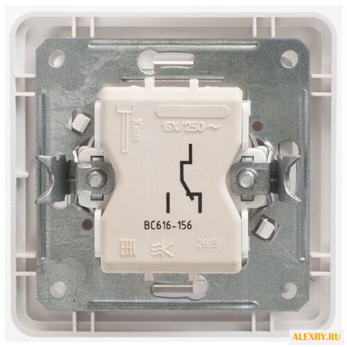 Переключатель с 2-х мест