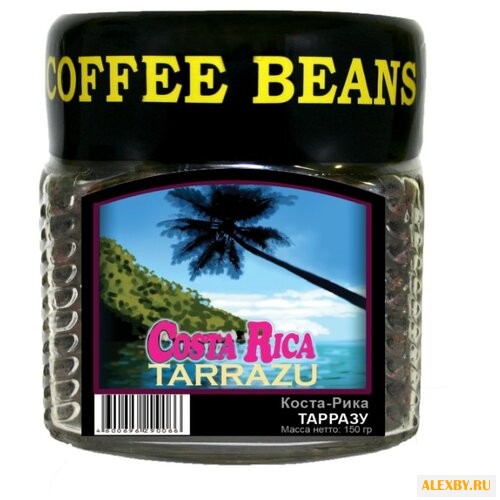 Кофе в зернах Блюз Коста-Рика