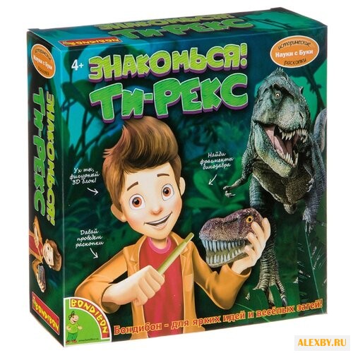 Набор для раскопок BONDIBON