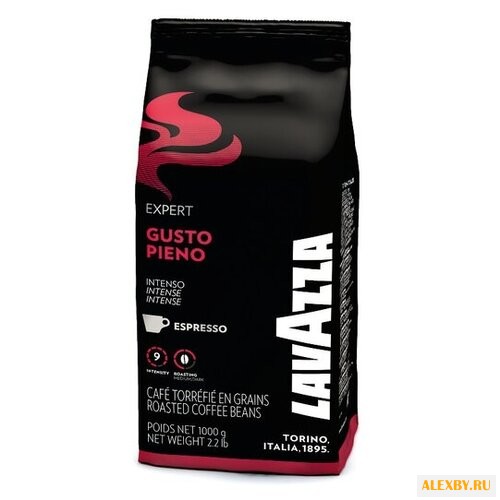 Кофе в зернах Lavazza Gusto Pieno