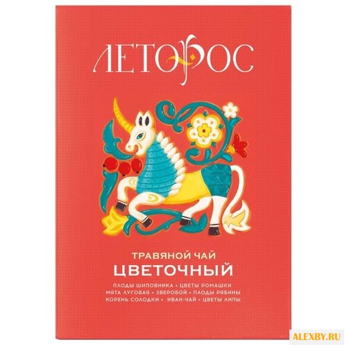 Чай травяной Леторос Цветочный