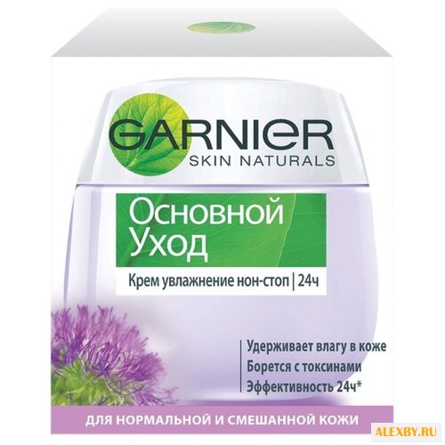 GARNIER Основной уход Крем для