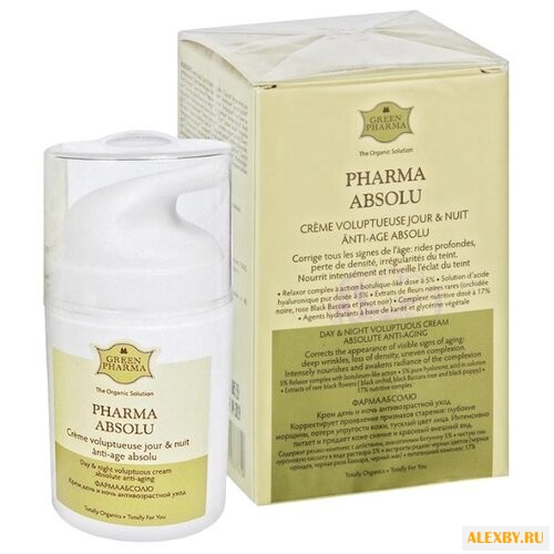 Крем GreenPharma Pharma Absolu