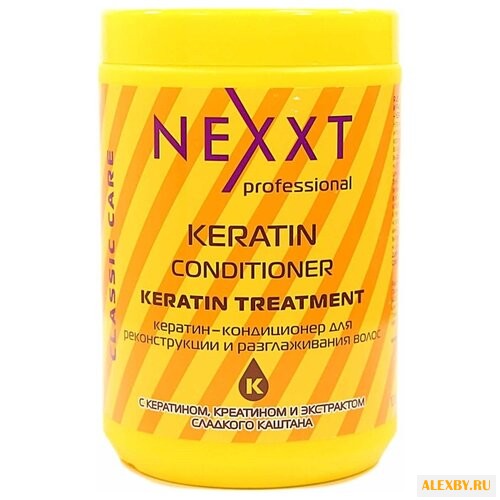 NEXXT кератин-кондиционер