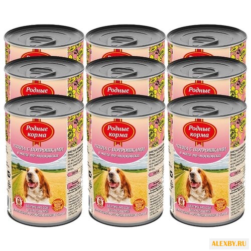 Корм для собак Родные корма