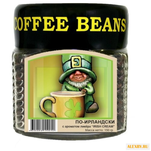 Кофе в зернах Блюз По-Ирландски