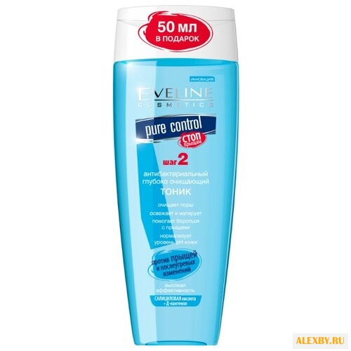 Eveline Cosmetics Тоник глубоко