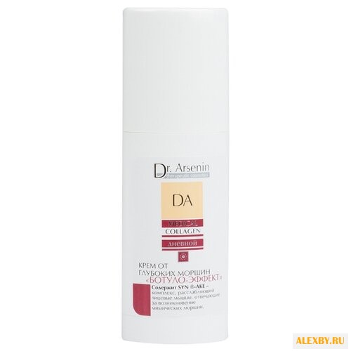 Натуротерапия MEDICAL COLLAGEN