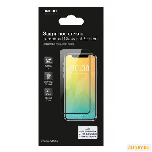 Защитное стекло ONEXT Full