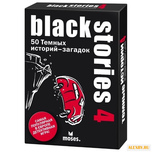 Настольная игра Moses Темные