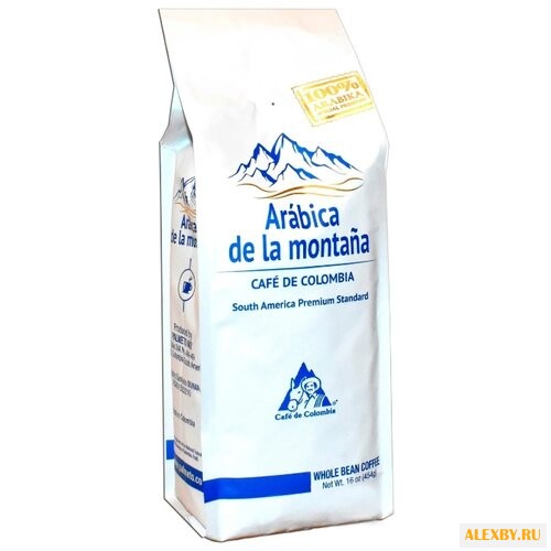 Кофе в зернах Palmeto Arabica