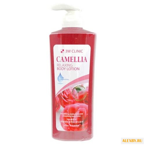 Лосьон для тела 3W Clinic
