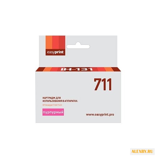 Картридж EasyPrint IH-131