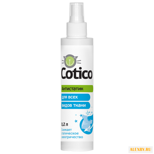 Антистатик Cotico для всех