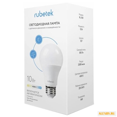 Лампа светодиодная Rubetek