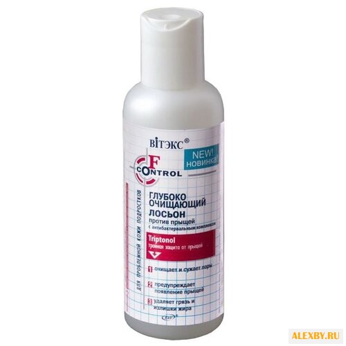 Витэкс Лосьон F Control глубоко
