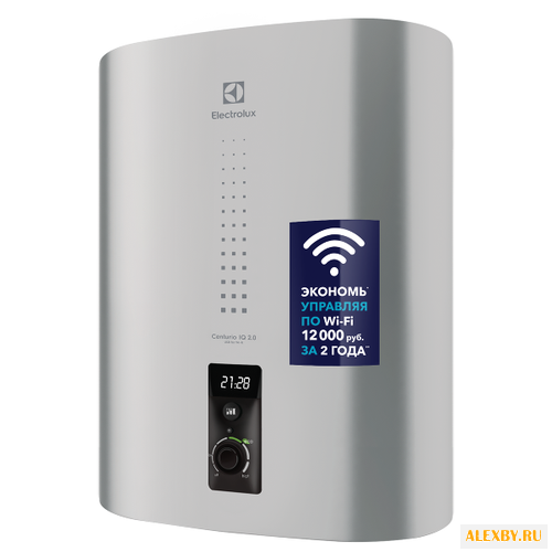 Накопительный водонагреватель