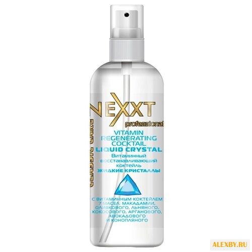 NEXXT Salon Treatment Care
