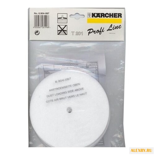 KARCHER Фильтр 6.904-097