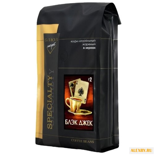 Кофе в зернах Блюз Эспрессо №2