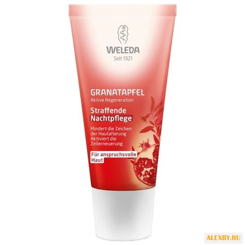 Weleda Гранатовый ночной