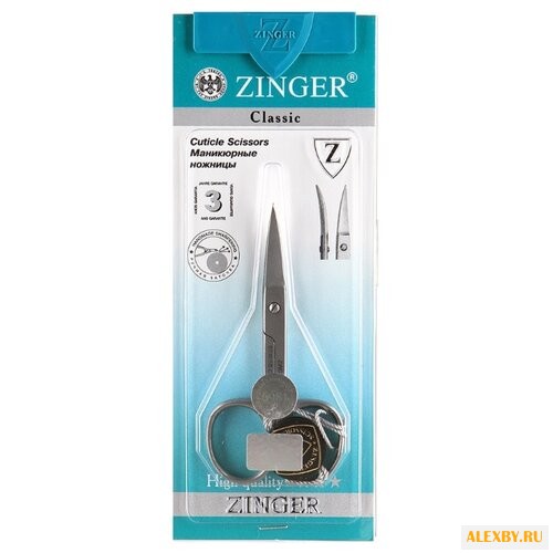 Ножницы ZINGER 109013