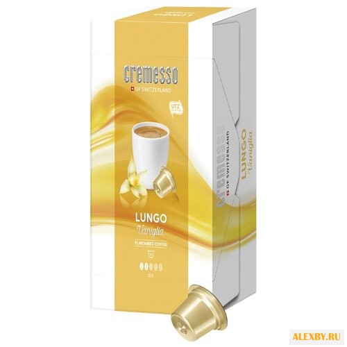 Кофе в капсулах Cremesso Lungo
