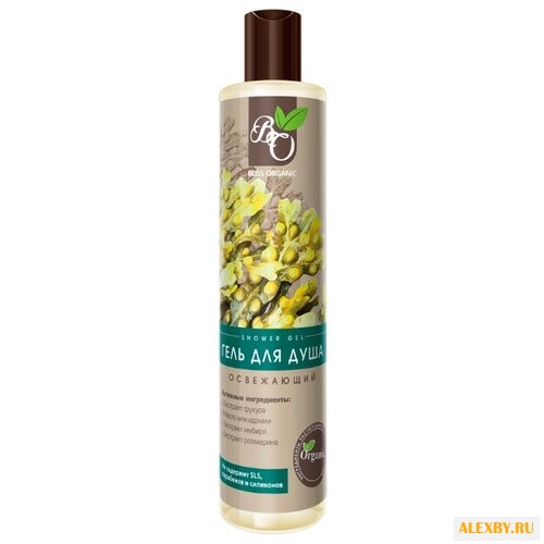Гель для душа Bliss Organic