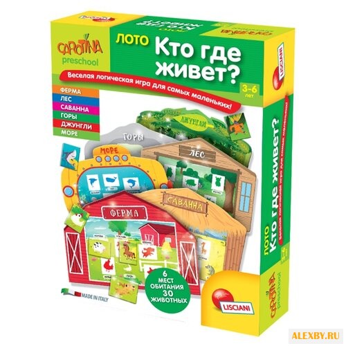 Настольная игра Lisciani Giochi