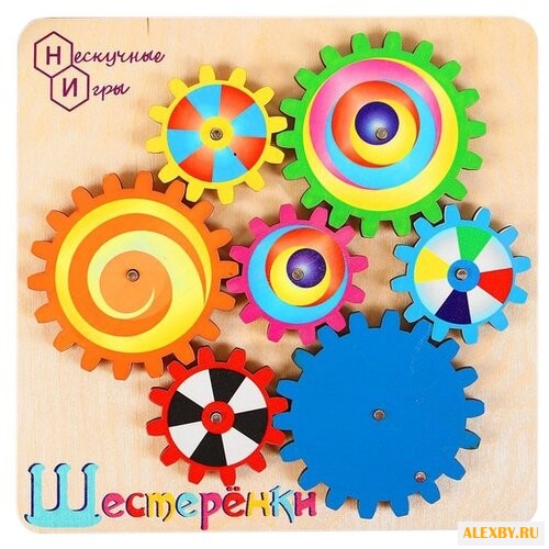 Развивающая игрушка Нескучные