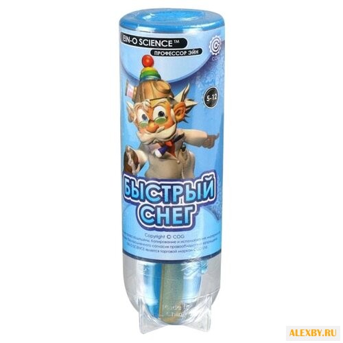Набор Профессор Эйн Быстрый снег