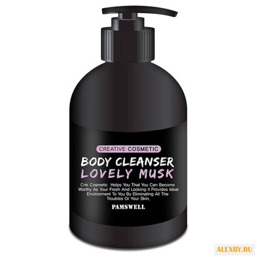 Гель для душа PAMSWELL Lovely