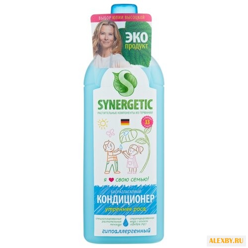 Концентрированный кондиционер