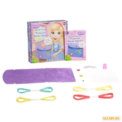 BONDIBON Набор для вышивания