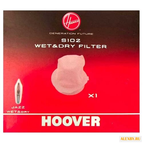 Hoover Фильтр S102