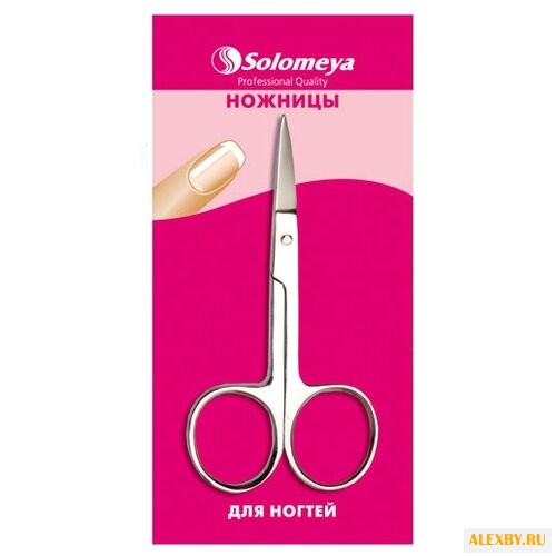 Ножницы Solomeya 06-762