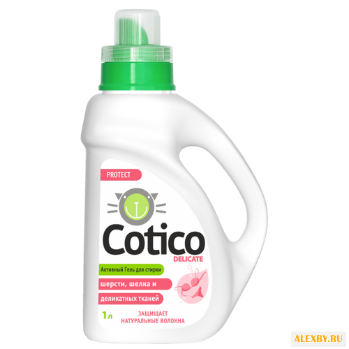 Гель для стирки Cotico для